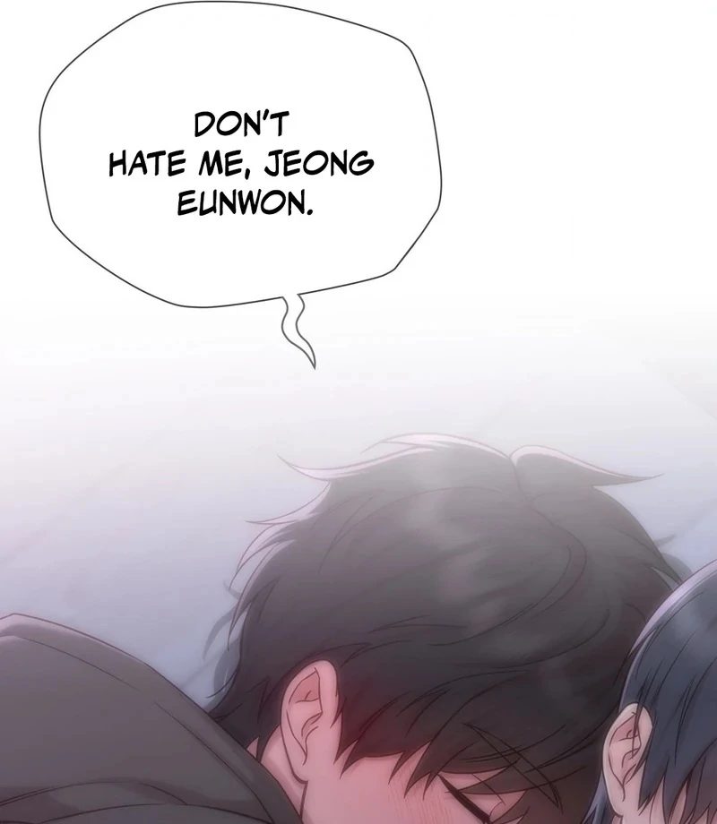 Brother Complex (Zilong) Chapter 9 - Page 55