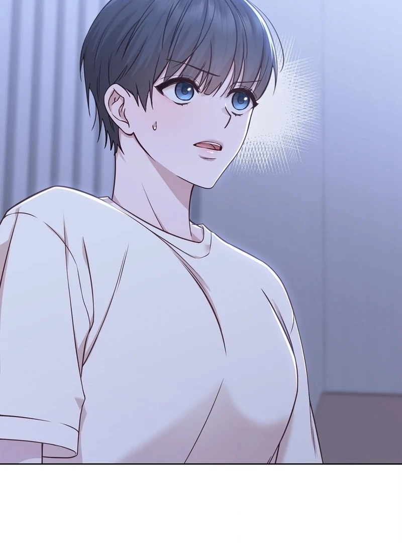 Brother Complex (Zilong) Chapter 9 - Page 62