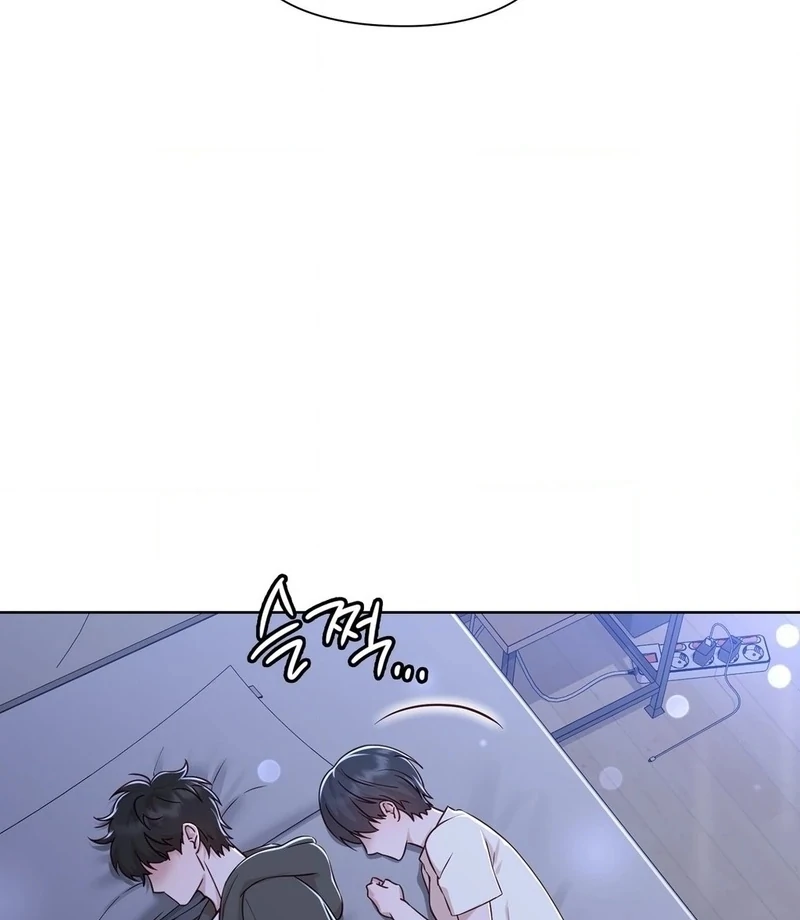 Brother Complex (Zilong) Chapter 9 - Page 69