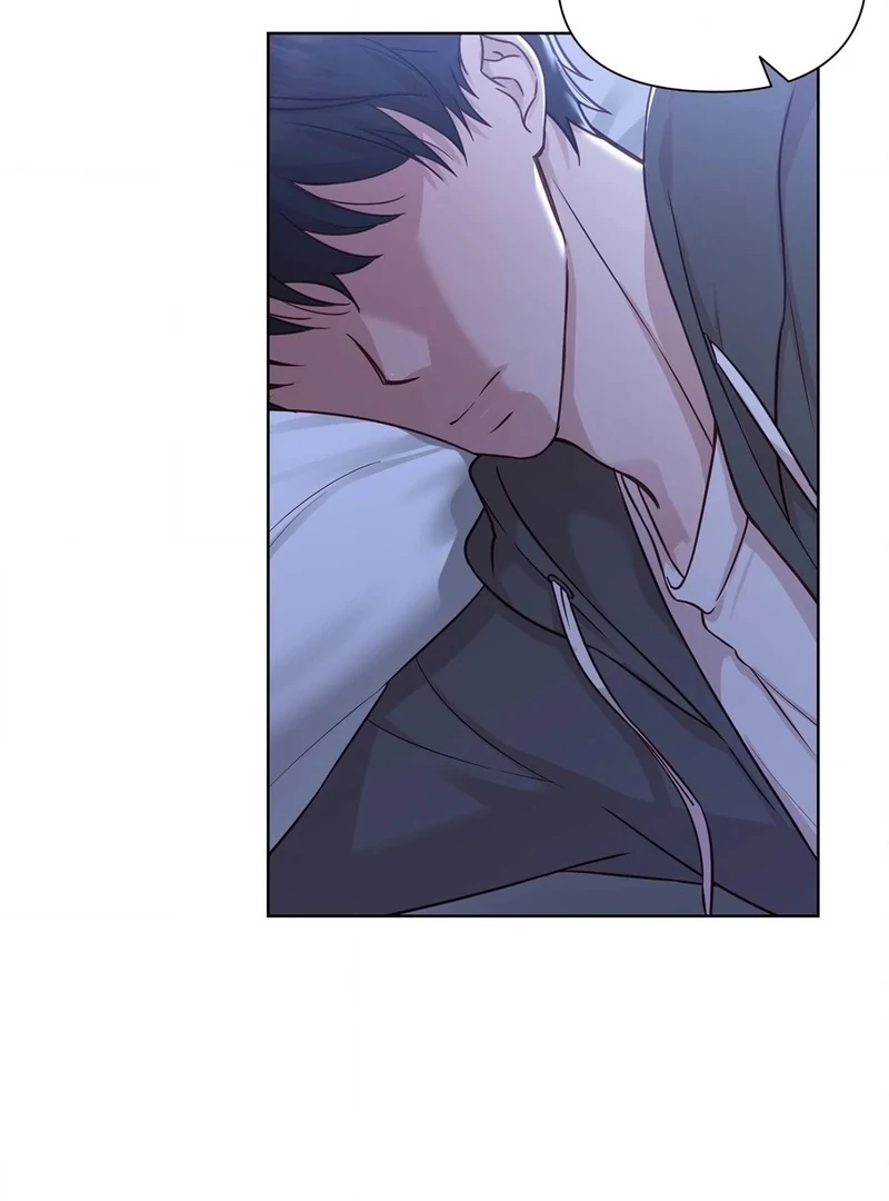 Brother Complex (Zilong) Chapter 9 - Page 71