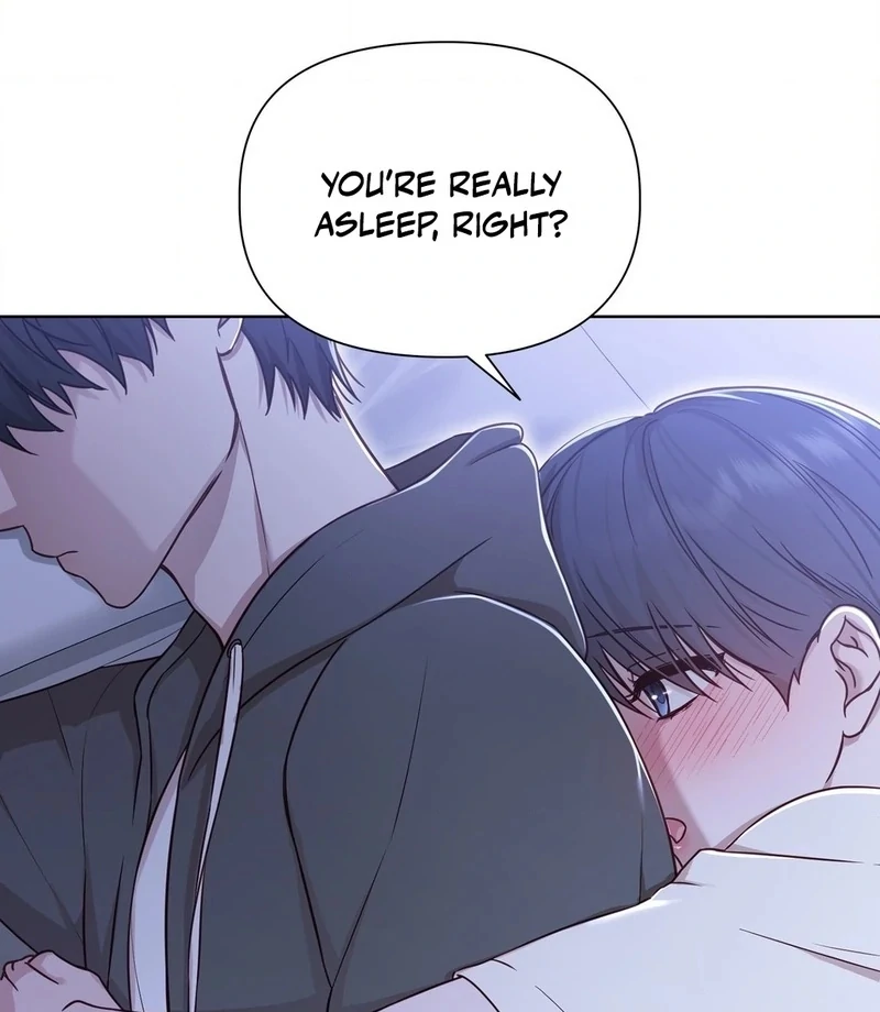 Brother Complex (Zilong) Chapter 9 - Page 72