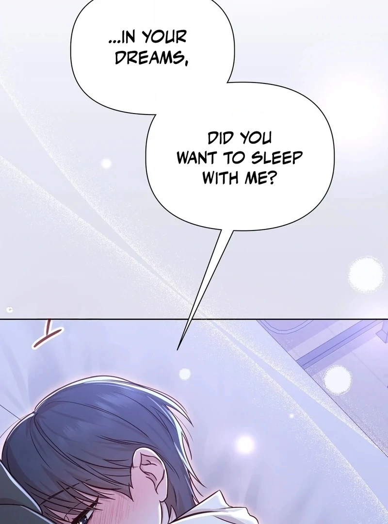 Brother Complex (Zilong) Chapter 9 - Page 74