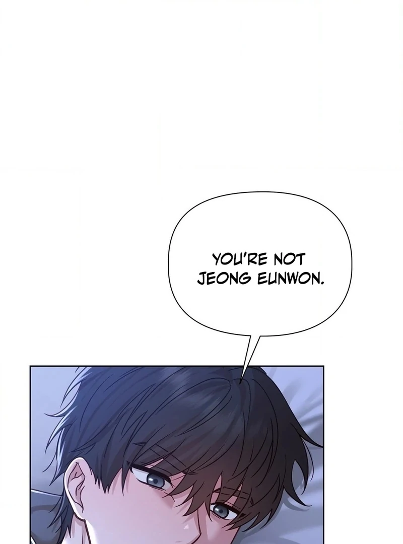 Brother Complex (Zilong) Chapter 9 - Page 79