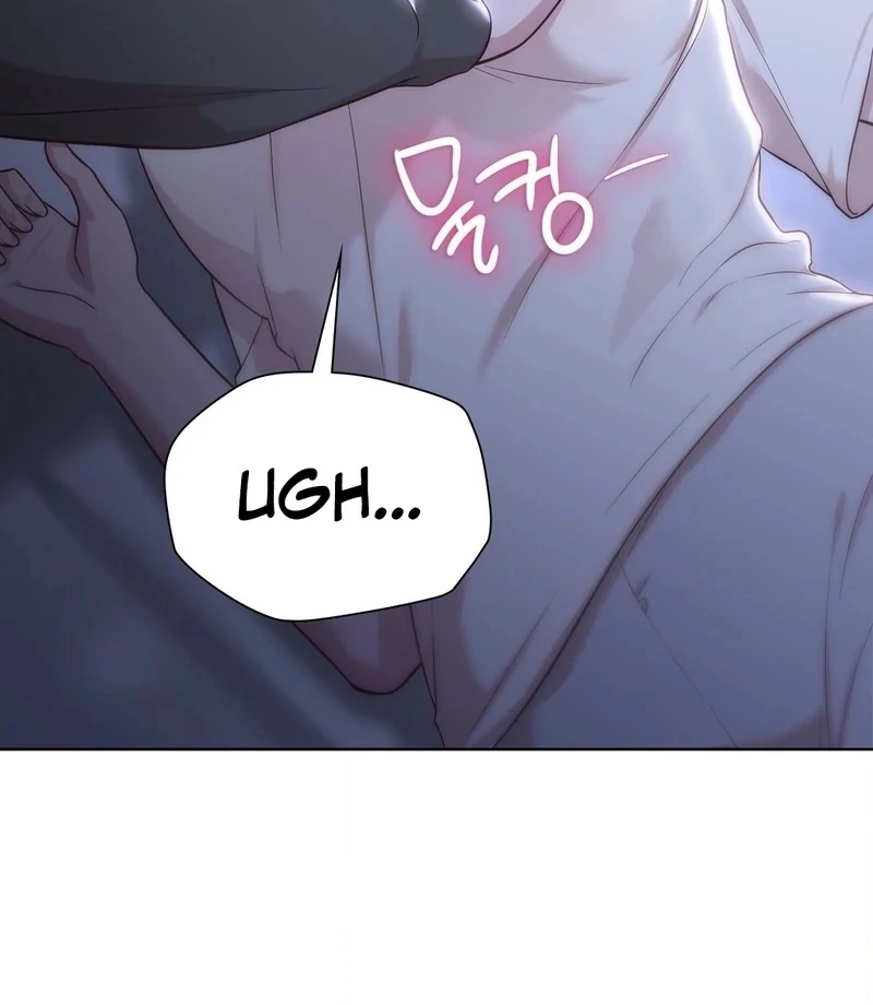 Brother Complex (Zilong) Chapter 9 - Page 86