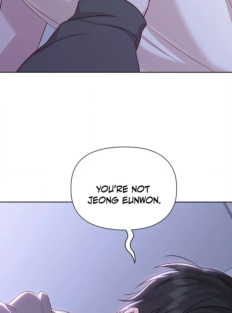 Brother Complex (Zilong) Chapter 9 - Page 88