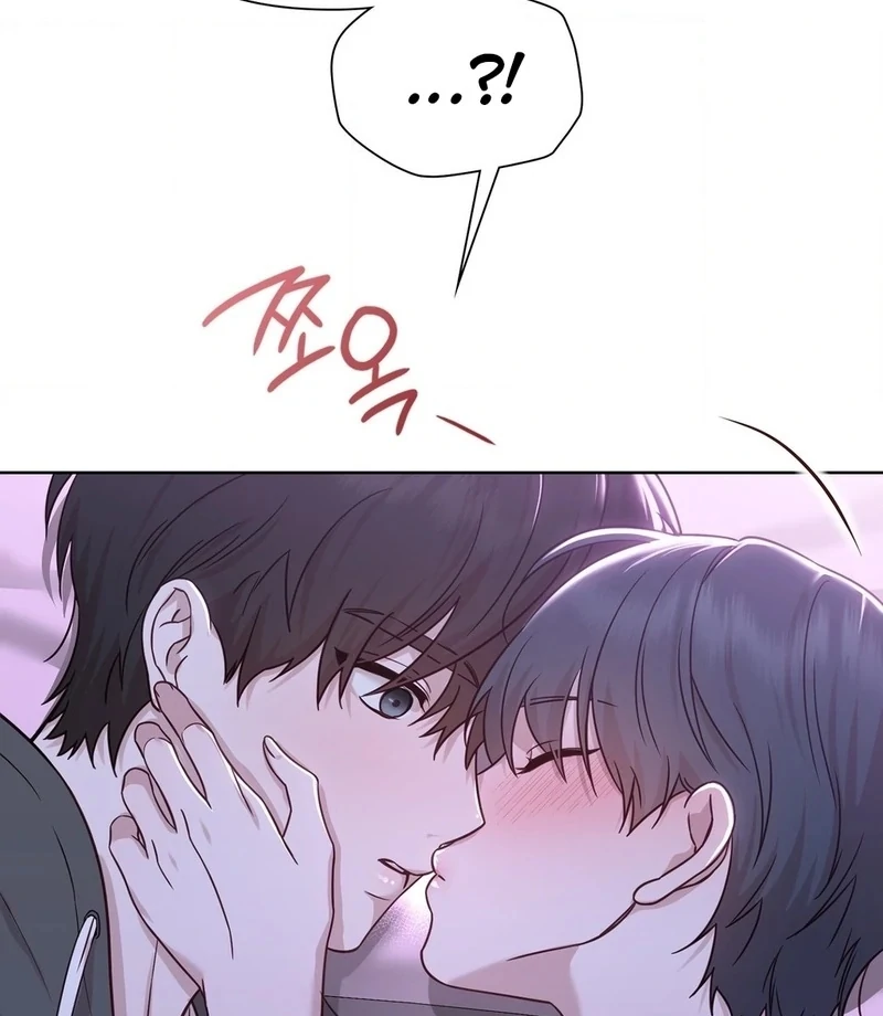 Brother Complex (Zilong) Chapter 9 - Page 94