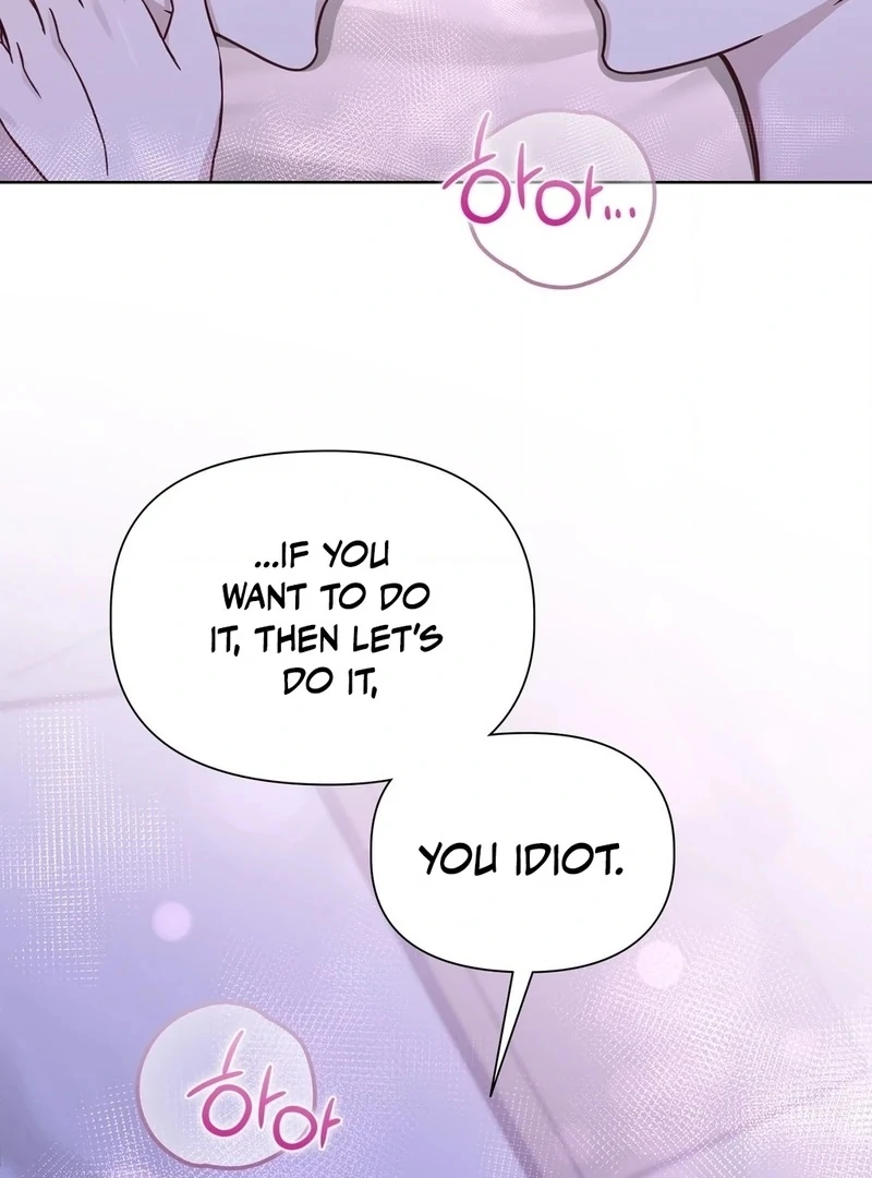 Brother Complex (Zilong) Chapter 9 - Page 96