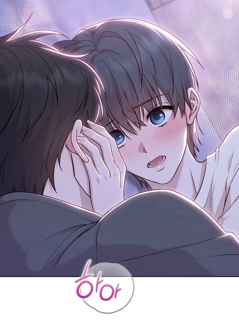 Brother Complex (Zilong) Chapter 9 - Page 97