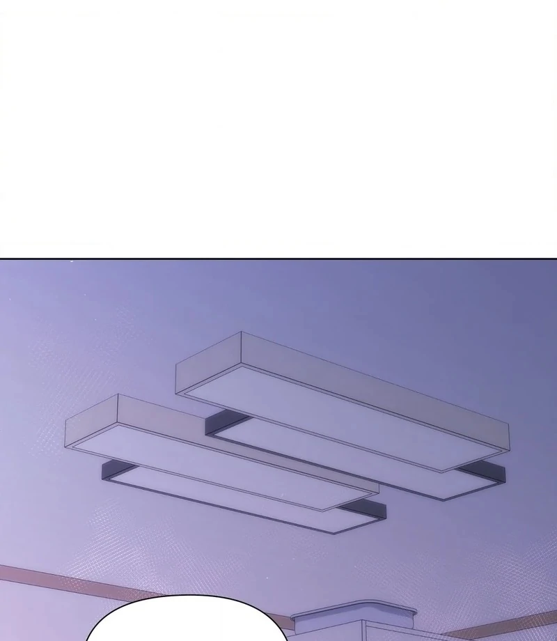 Brother Complex (Zilong) Chapter 9 - Page 98