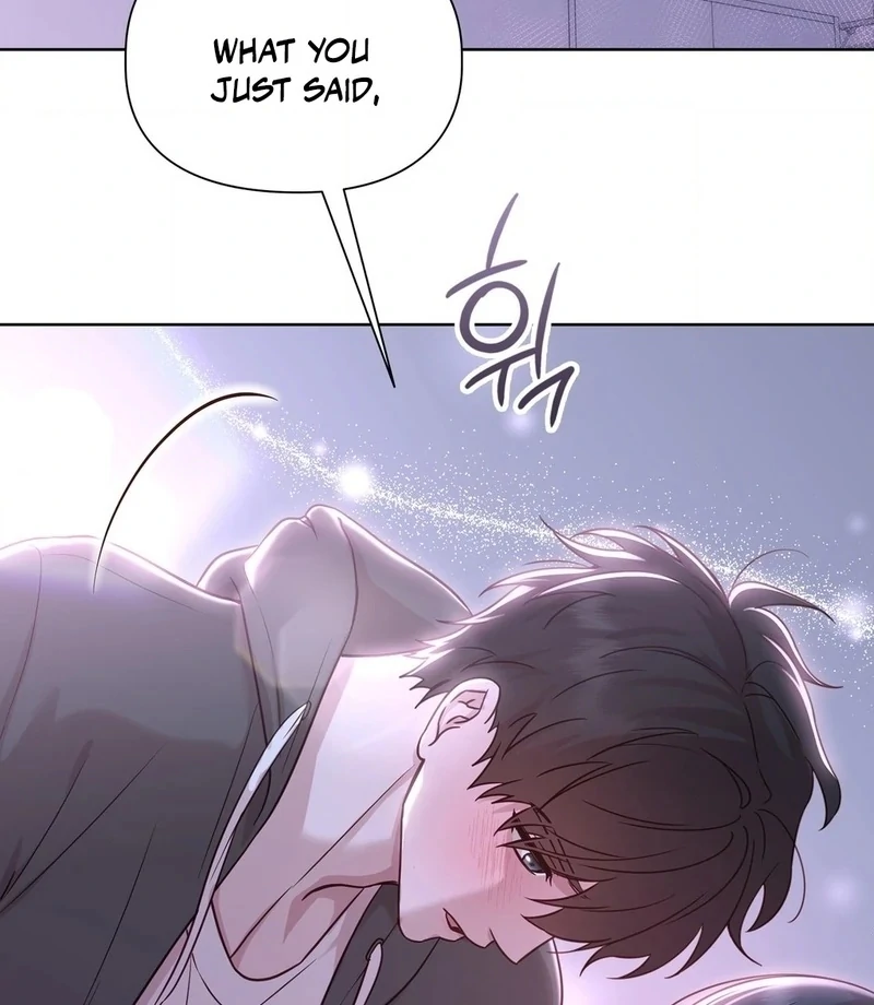 Brother Complex (Zilong) Chapter 9 - Page 99