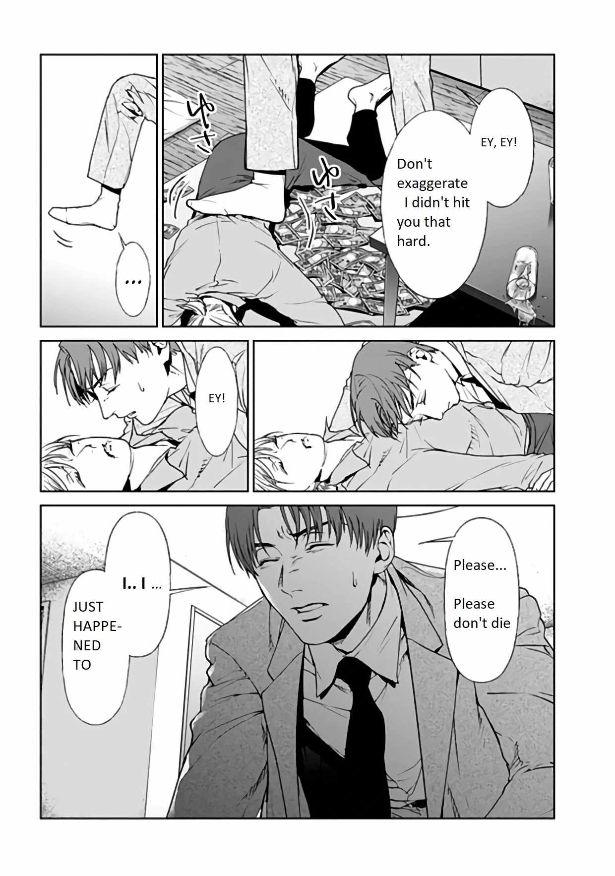 Brutal: Satsujin Kansatsukan no Kokuhaku Chapter 20 - Page 2