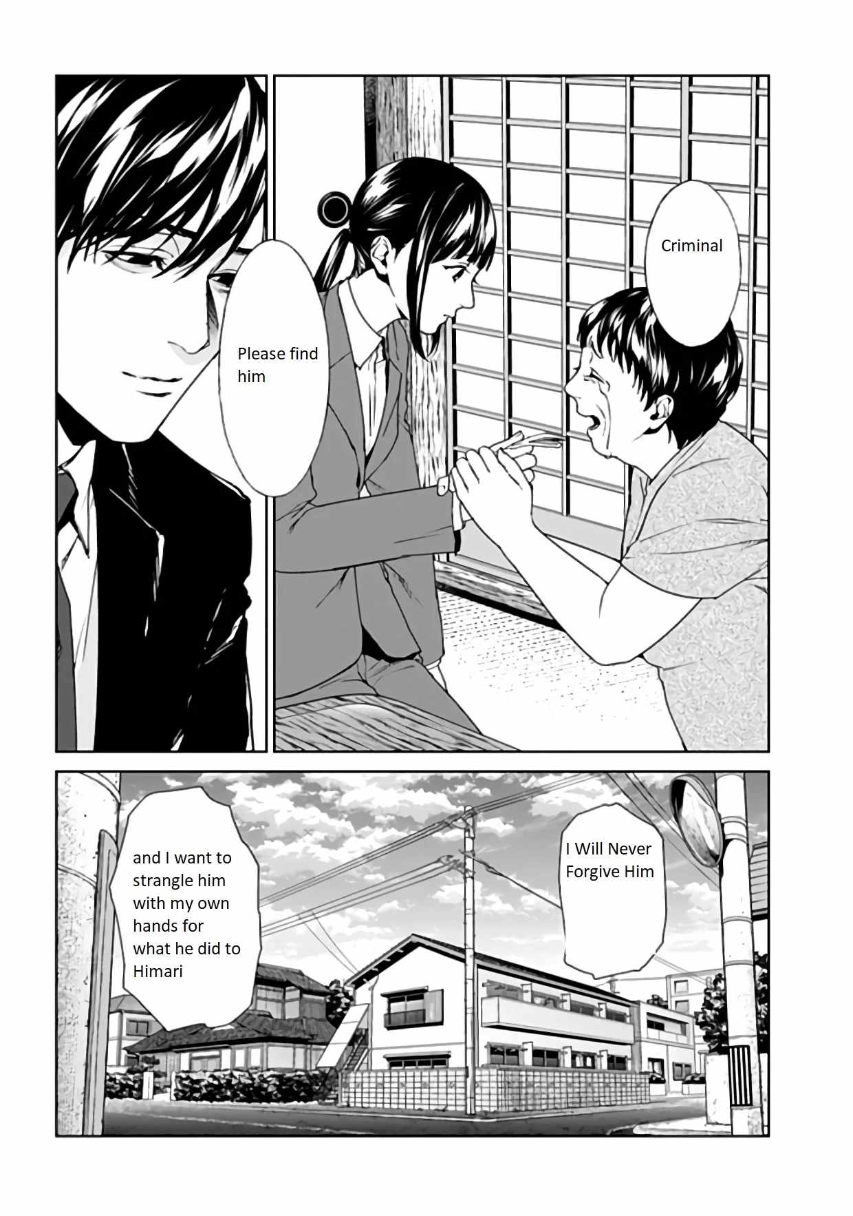 Brutal: Satsujin Kansatsukan no Kokuhaku Chapter 20 - Page 16