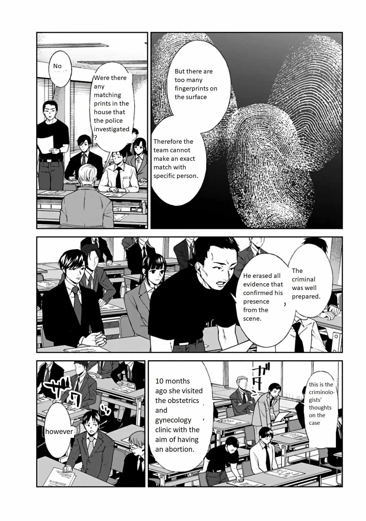 Brutal: Satsujin Kansatsukan no Kokuhaku Chapter 20 - Page 19