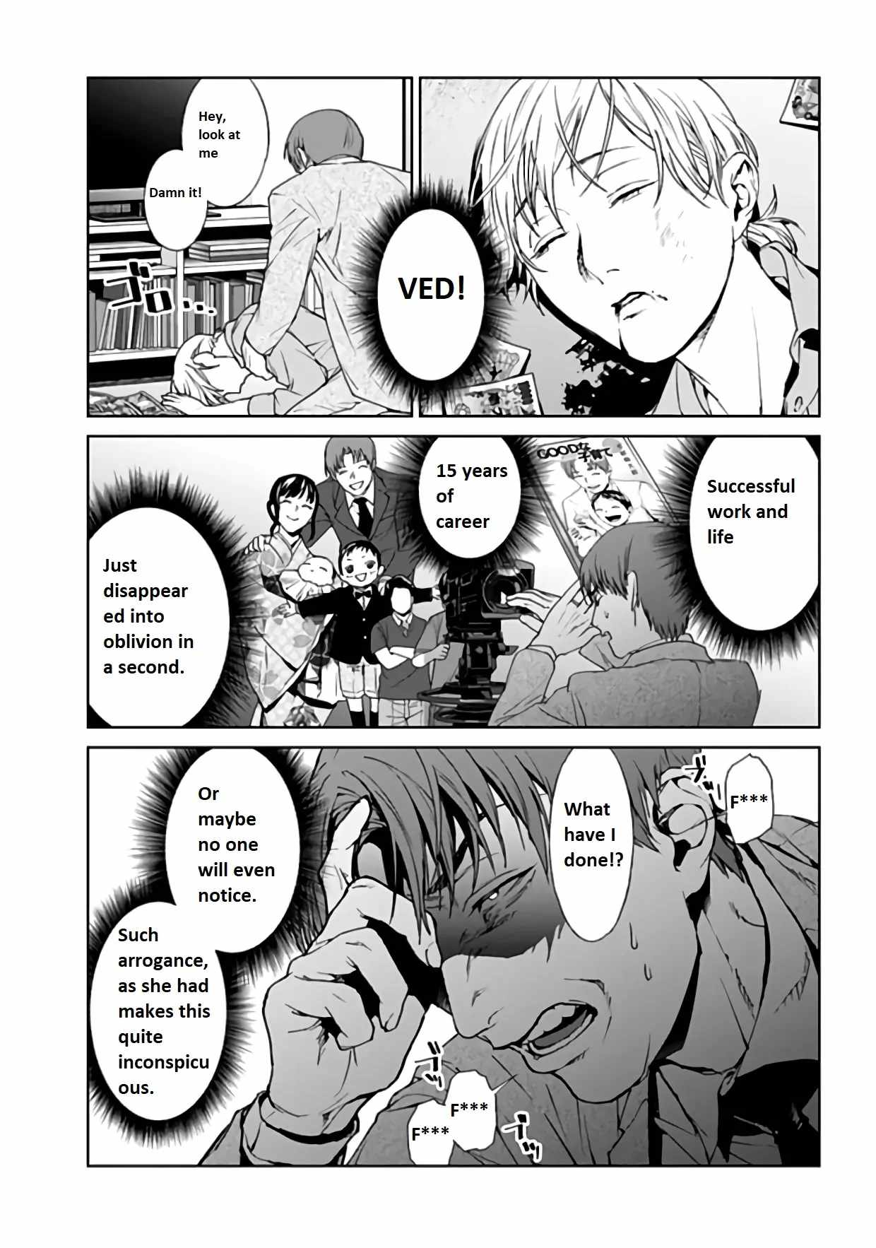 Brutal: Satsujin Kansatsukan no Kokuhaku Chapter 20 - Page 3