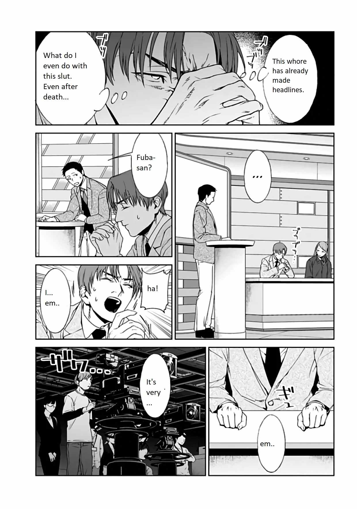 Brutal: Satsujin Kansatsukan no Kokuhaku Chapter 20 - Page 23