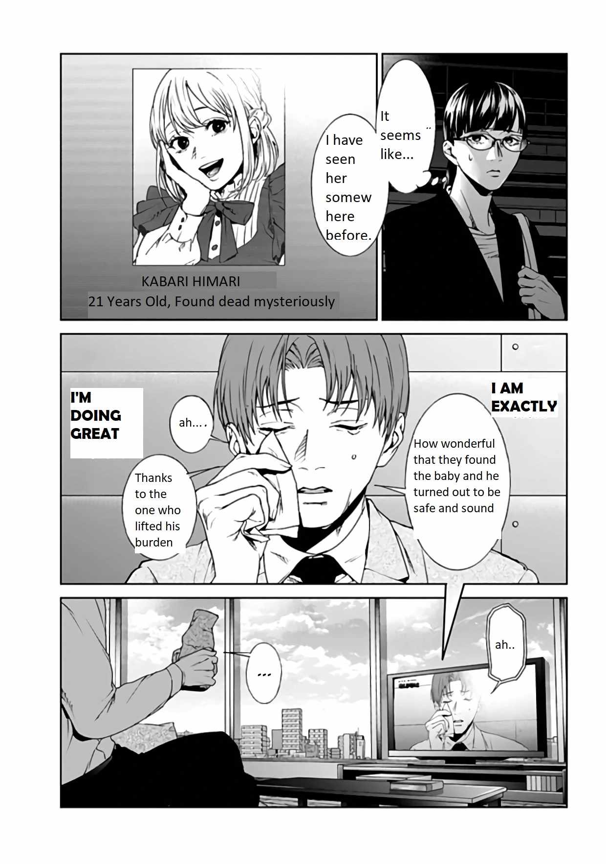 Brutal: Satsujin Kansatsukan no Kokuhaku Chapter 20 - Page 25