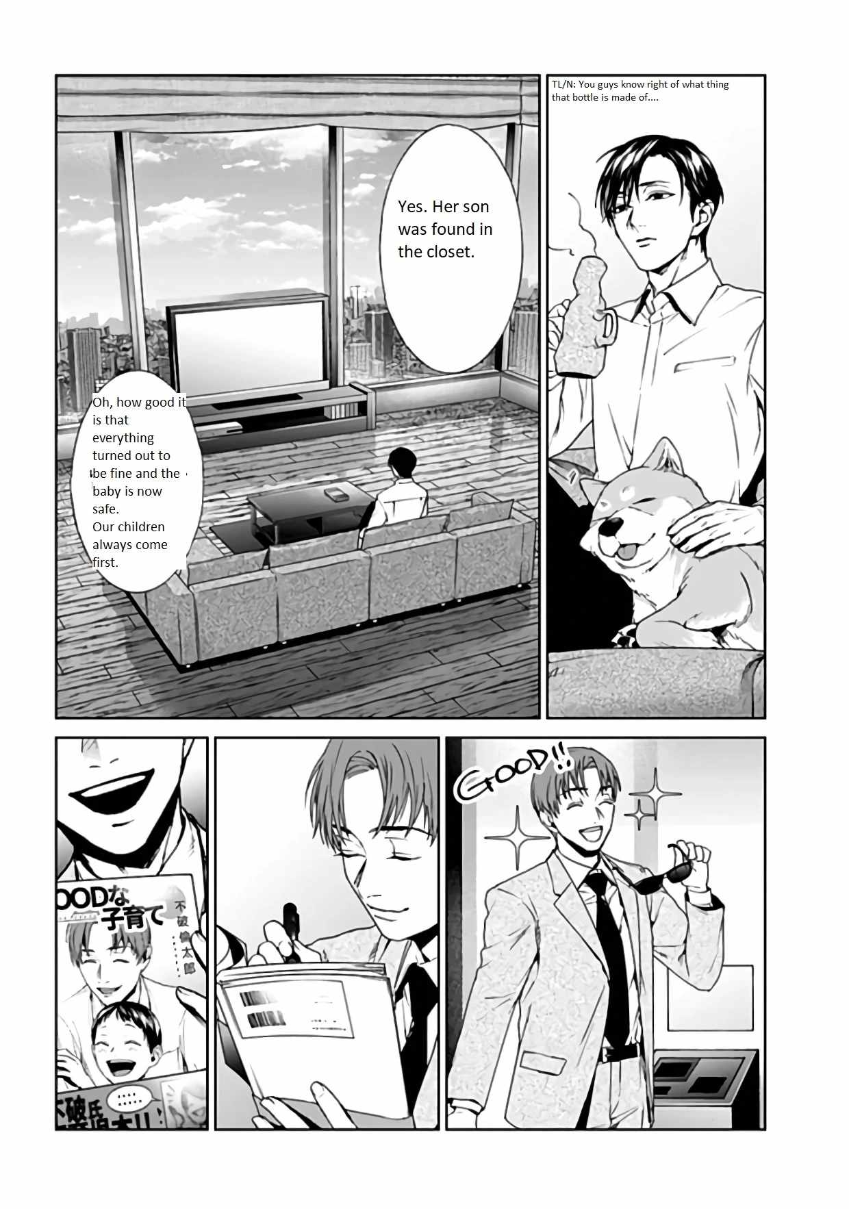 Brutal: Satsujin Kansatsukan no Kokuhaku Chapter 20 - Page 26