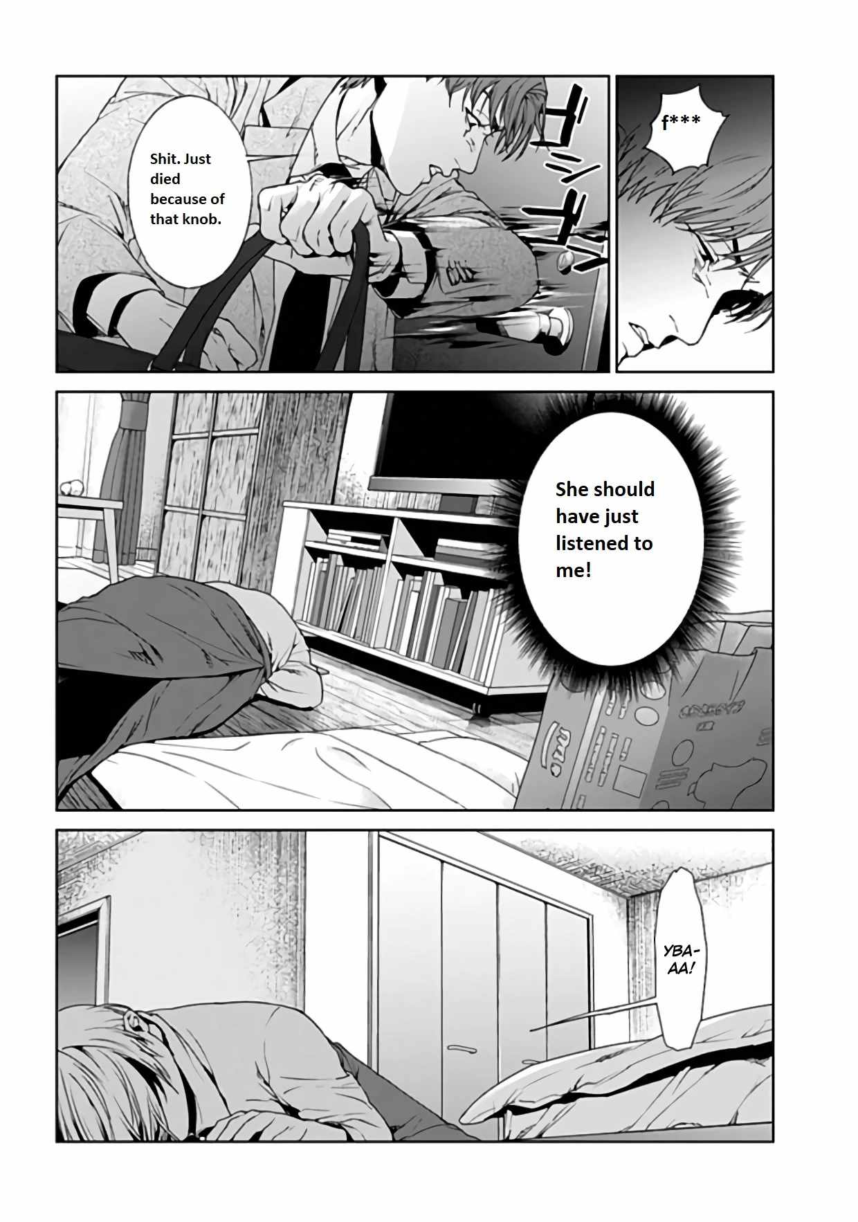 Brutal: Satsujin Kansatsukan no Kokuhaku Chapter 20 - Page 8