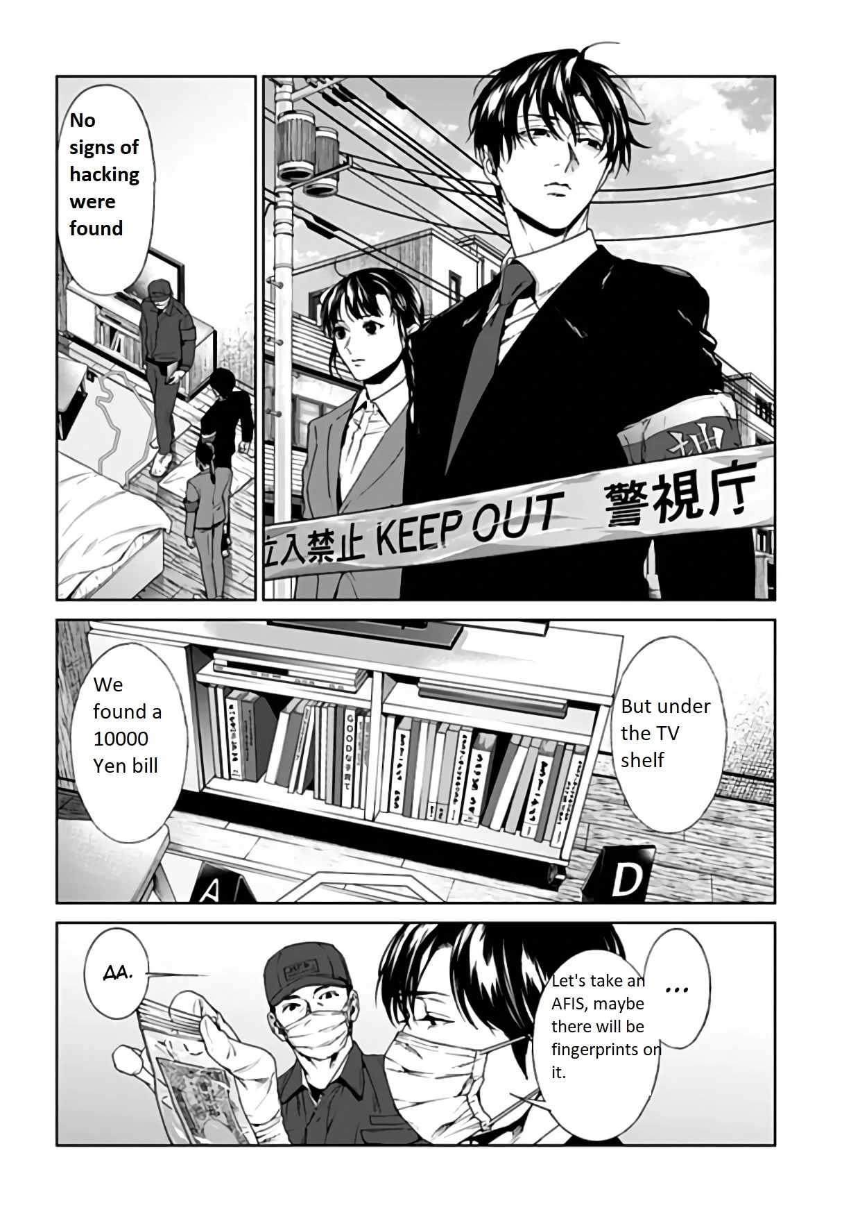 Brutal: Satsujin Kansatsukan no Kokuhaku Chapter 20 - Page 10