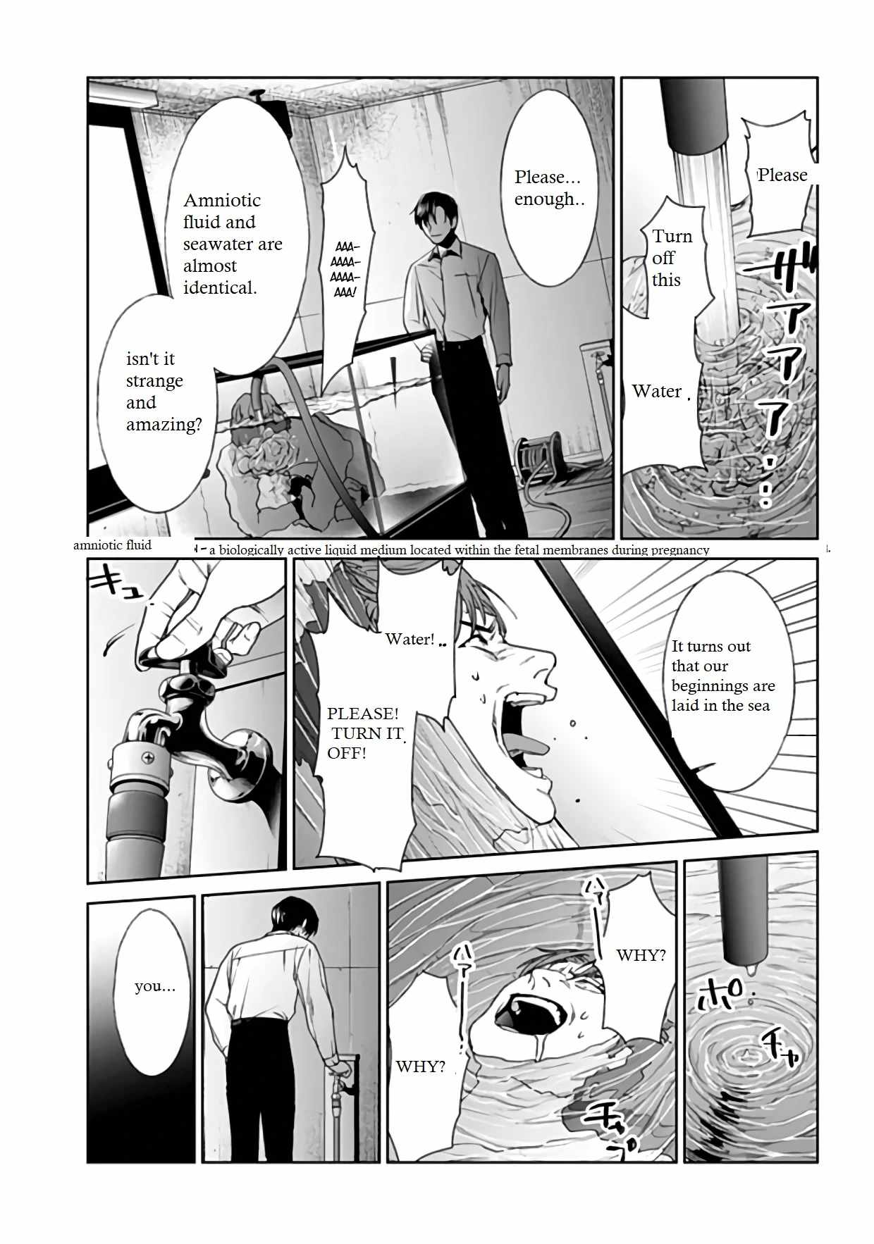 Brutal: Satsujin Kansatsukan no Kokuhaku Chapter 21 - Page 14