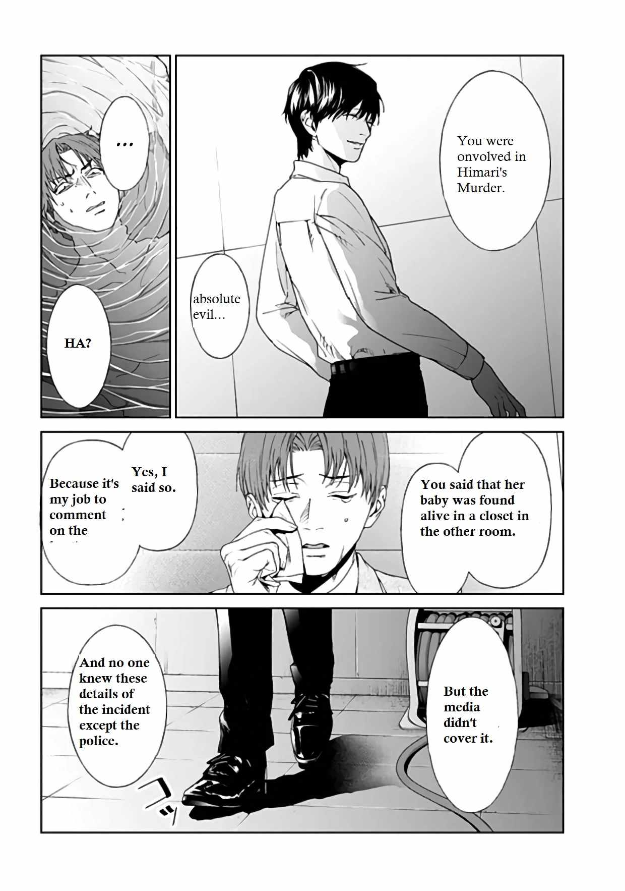 Brutal: Satsujin Kansatsukan no Kokuhaku Chapter 21 - Page 15