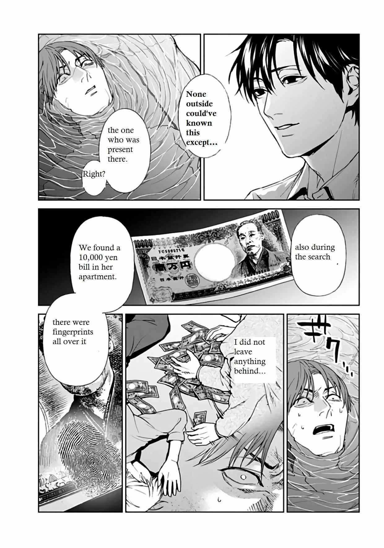 Brutal: Satsujin Kansatsukan no Kokuhaku Chapter 21 - Page 16