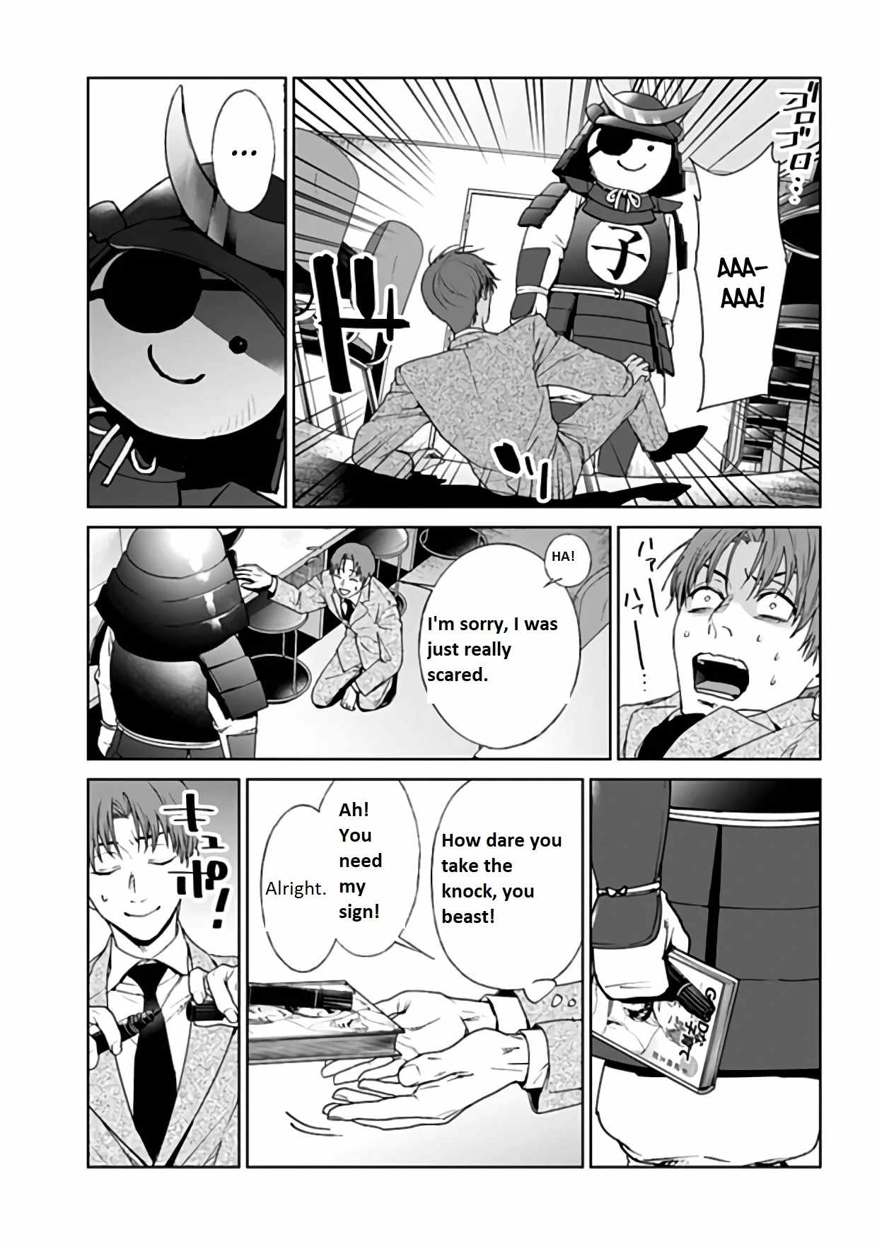 Brutal: Satsujin Kansatsukan no Kokuhaku Chapter 21 - Page 6