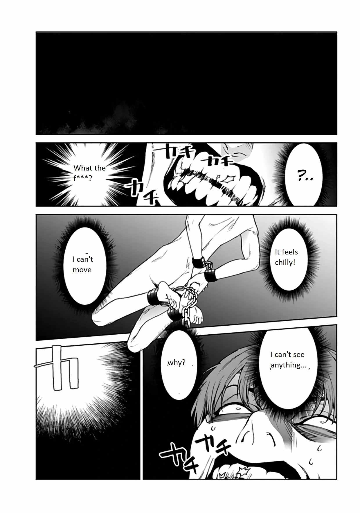 Brutal: Satsujin Kansatsukan no Kokuhaku Chapter 21 - Page 8