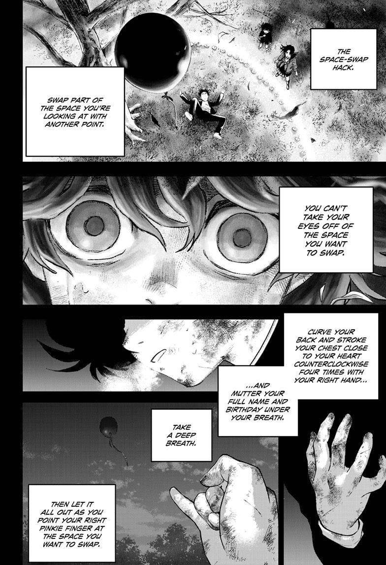 Bug Ego Chapter 15 - Page 15