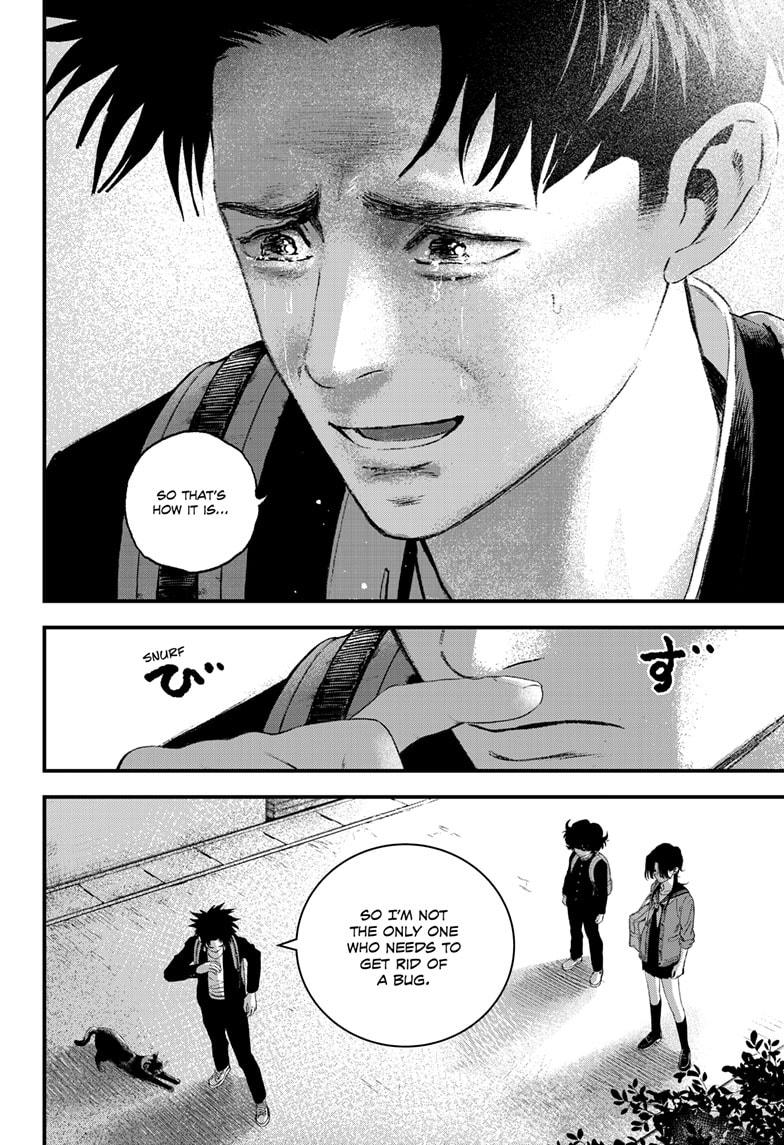 Bug Ego Chapter 15 - Page 23