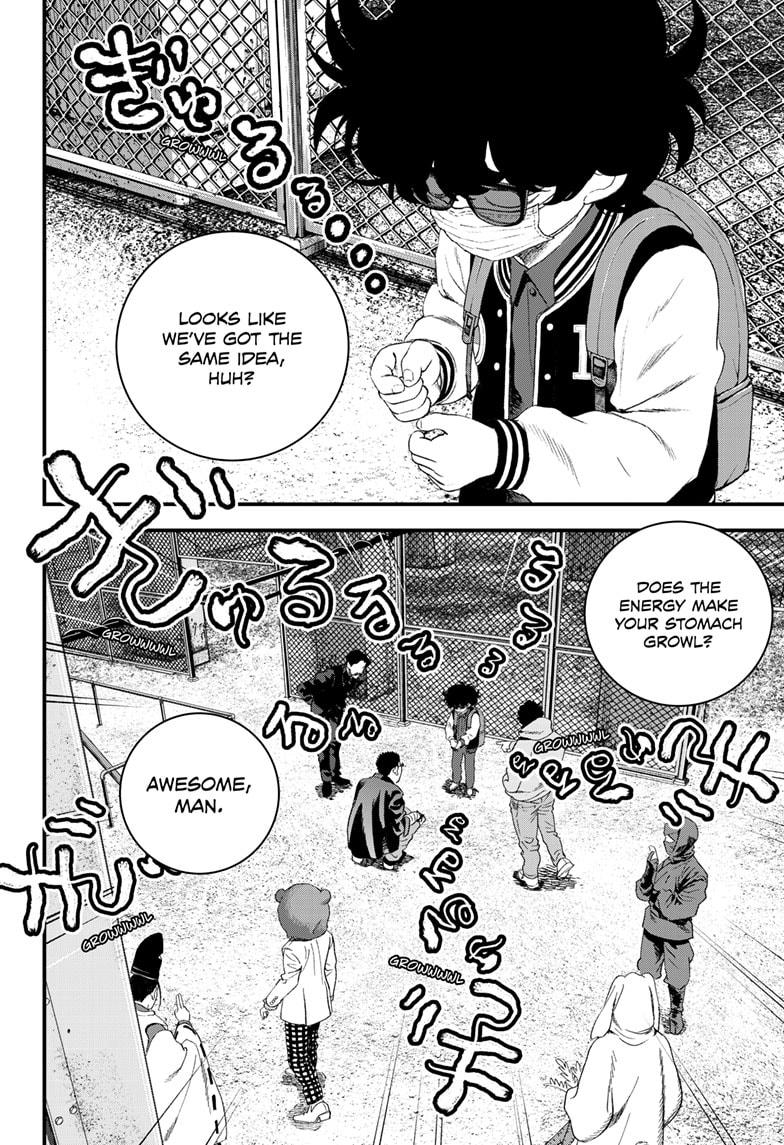 Bug Ego Chapter 15 - Page 27