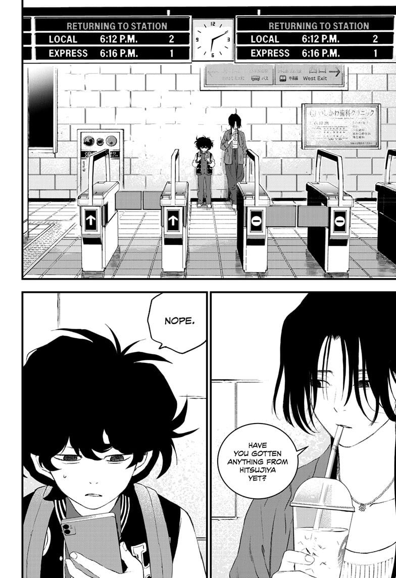 Bug Ego Chapter 15 - Page 33