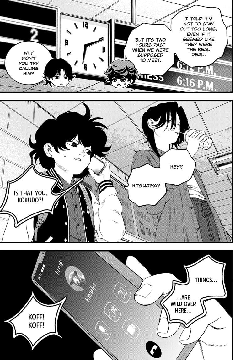 Bug Ego Chapter 15 - Page 34