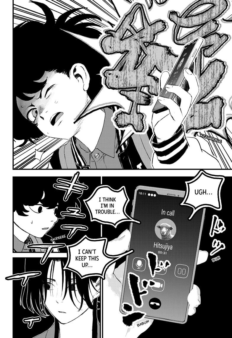 Bug Ego Chapter 15 - Page 35