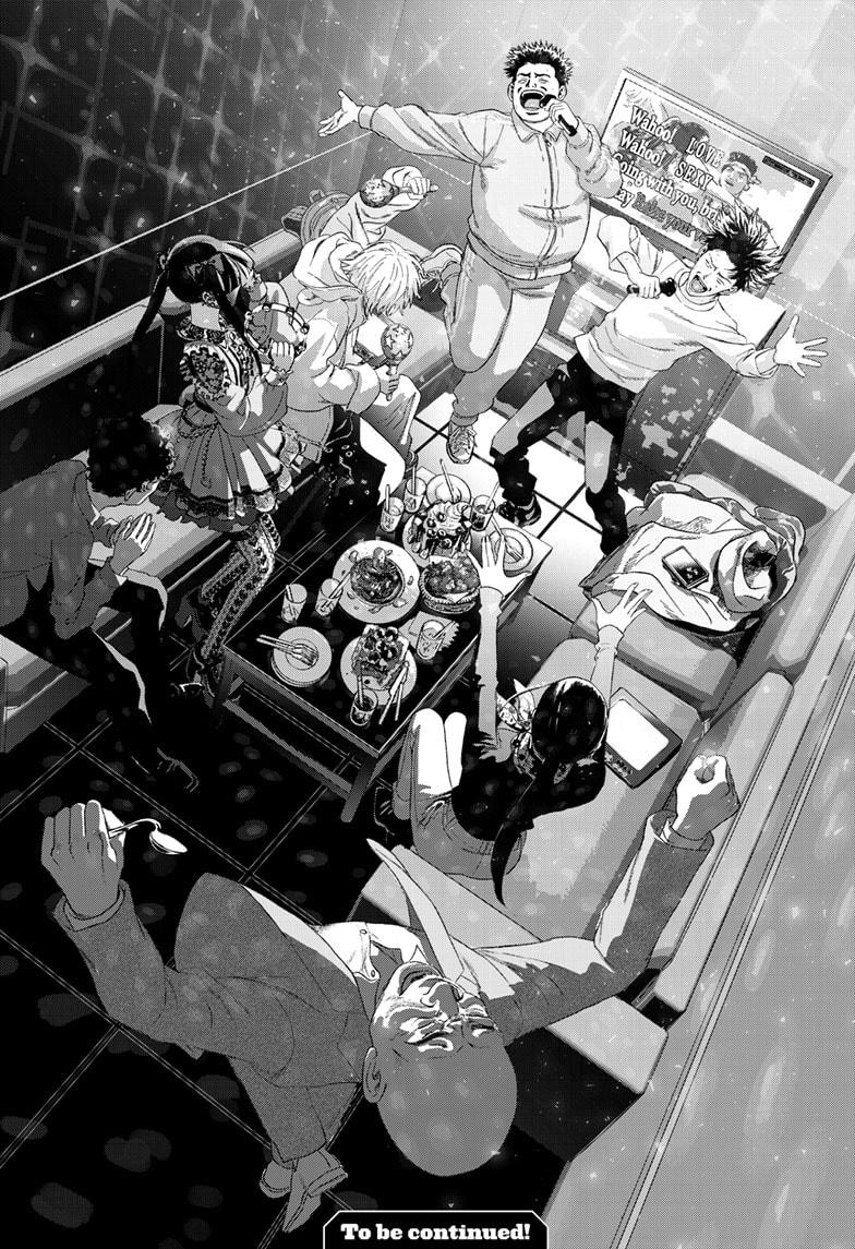 Bug Ego Chapter 15 - Page 37