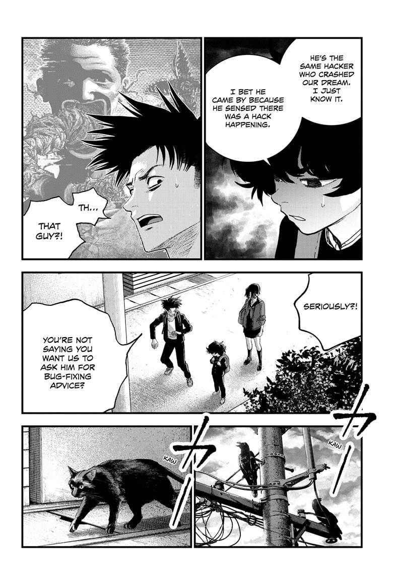 Bug Ego Chapter 15 - Page 7