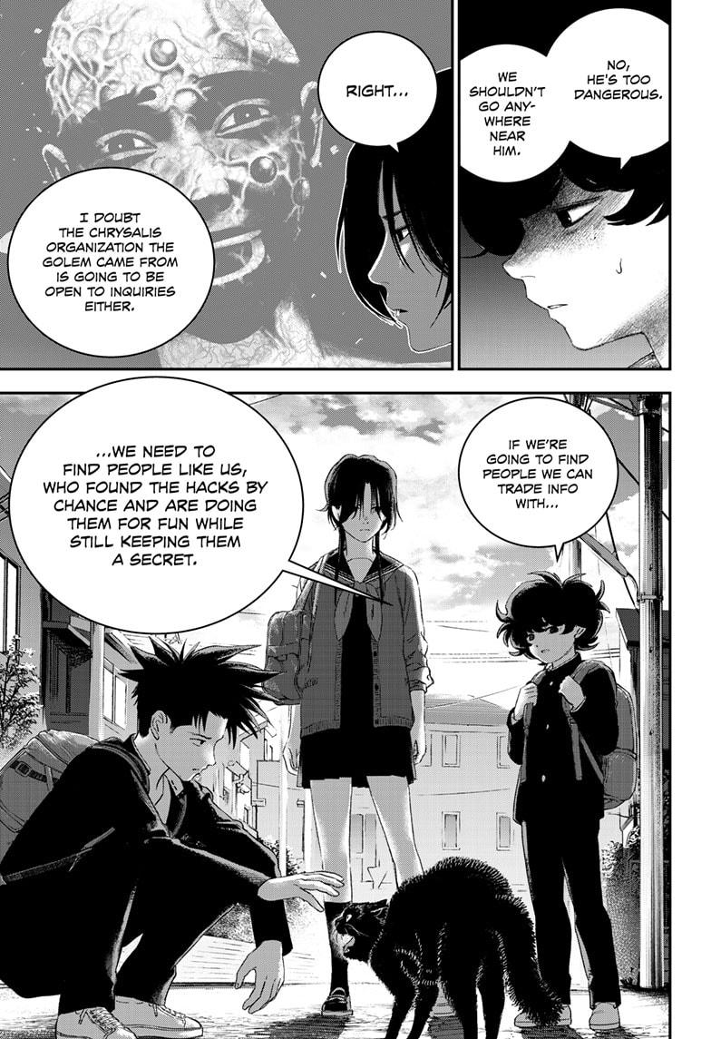 Bug Ego Chapter 15 - Page 8