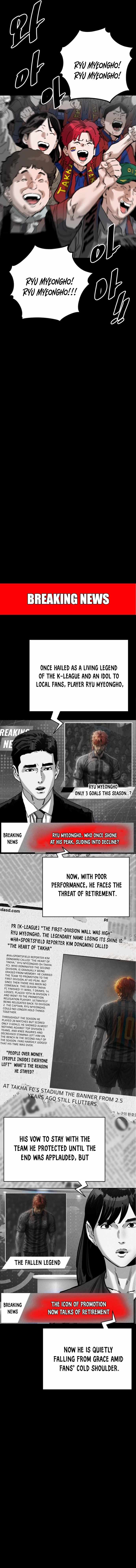 Build Up Chapter 192 - Page 2