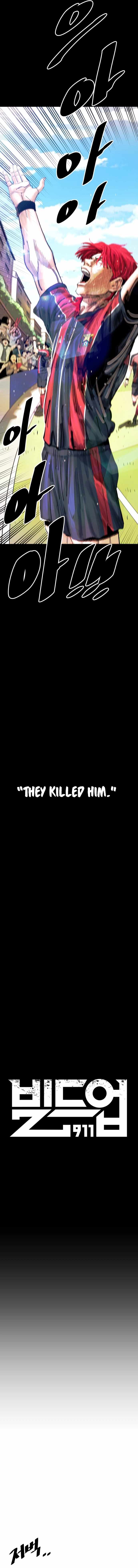 Build Up Chapter 192 - Page 11