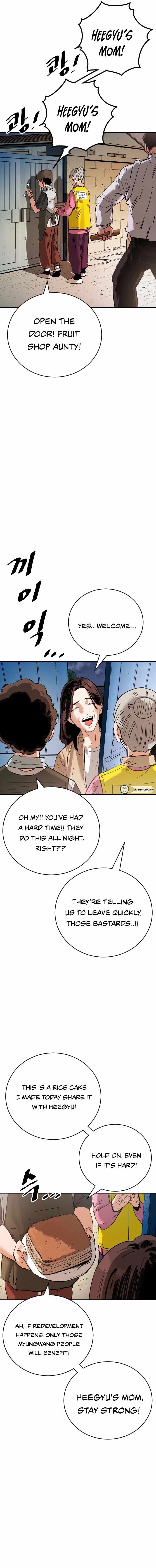 Build Up Chapter 192 - Page 14