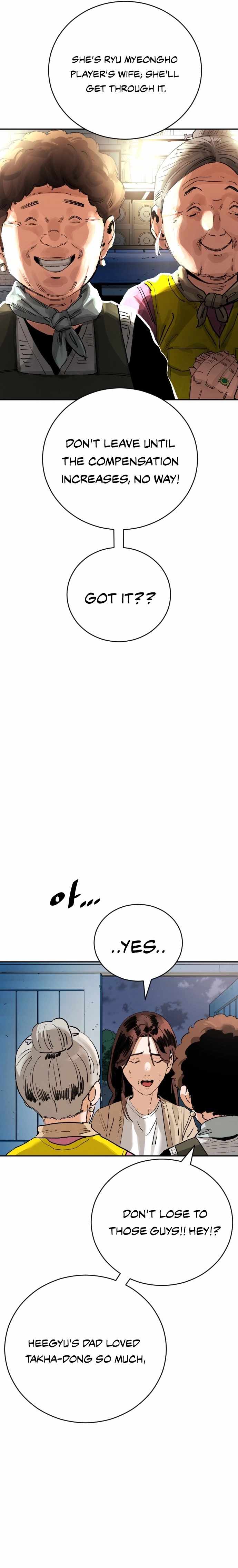 Build Up Chapter 192 - Page 15