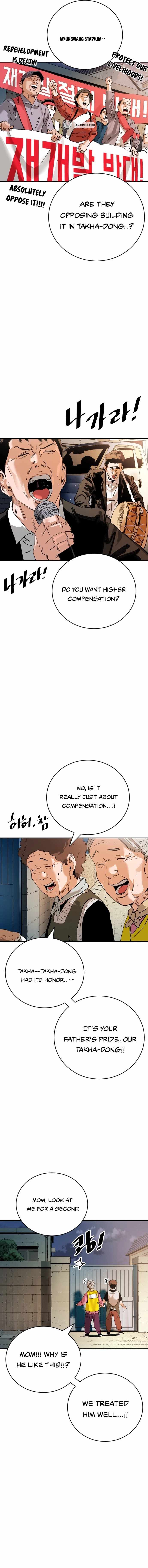 Build Up Chapter 192 - Page 17