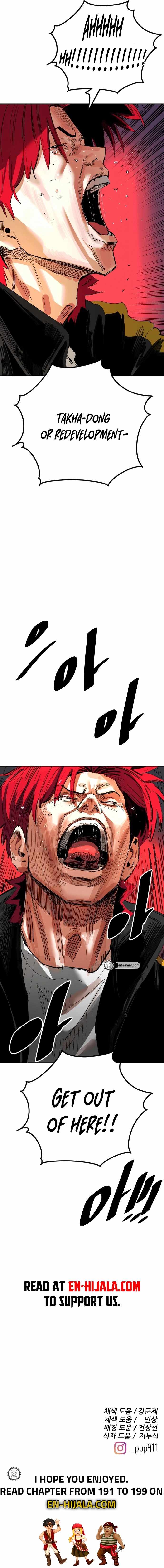 Build Up Chapter 192 - Page 24