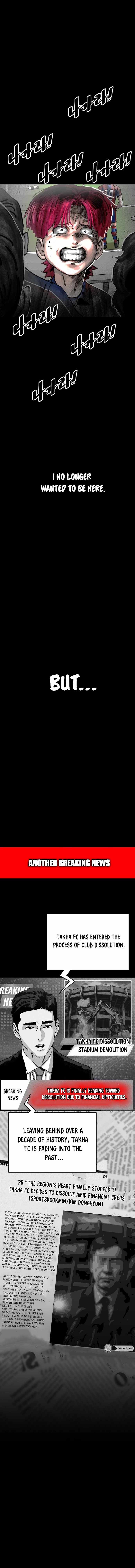 Build Up Chapter 192 - Page 6