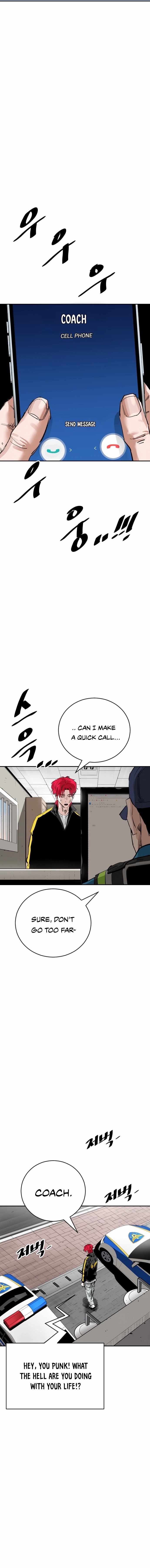 Build Up Chapter 193 - Page 3