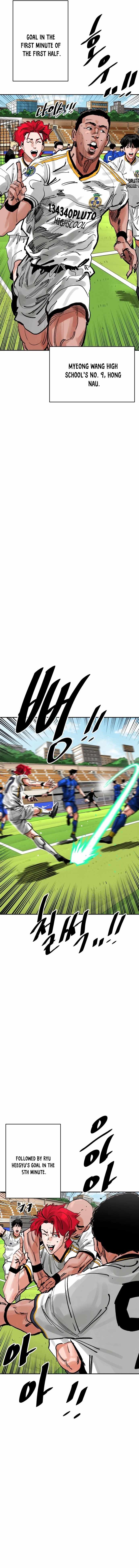 Build Up Chapter 194 - Page 15