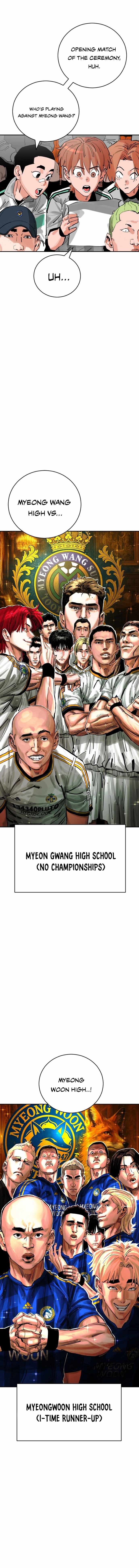 Build Up Chapter 194 - Page 5