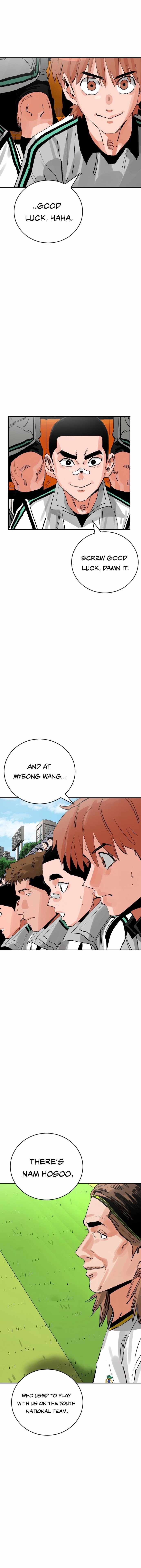 Build Up Chapter 194 - Page 7