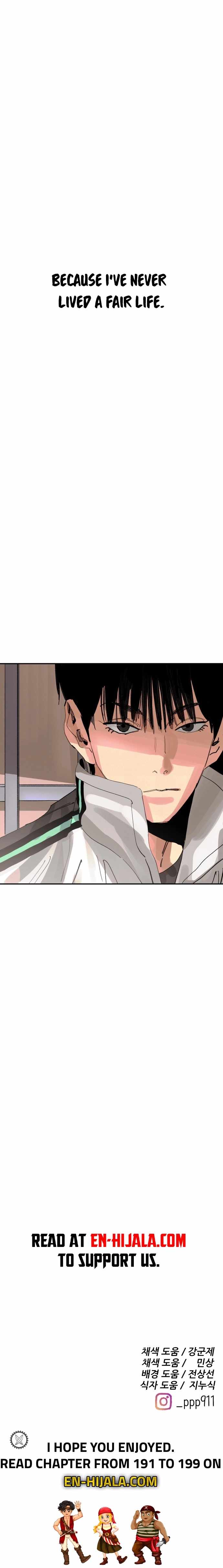 Build Up Chapter 196 - Page 24