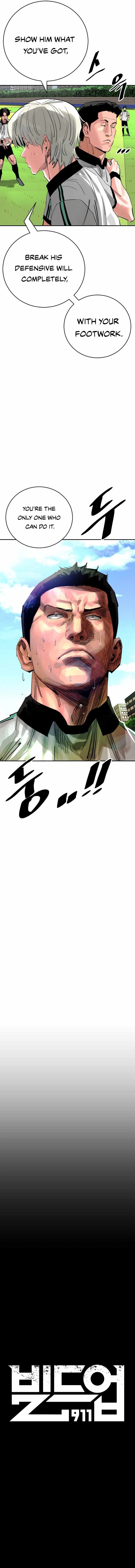 Build Up Chapter 197 - Page 11